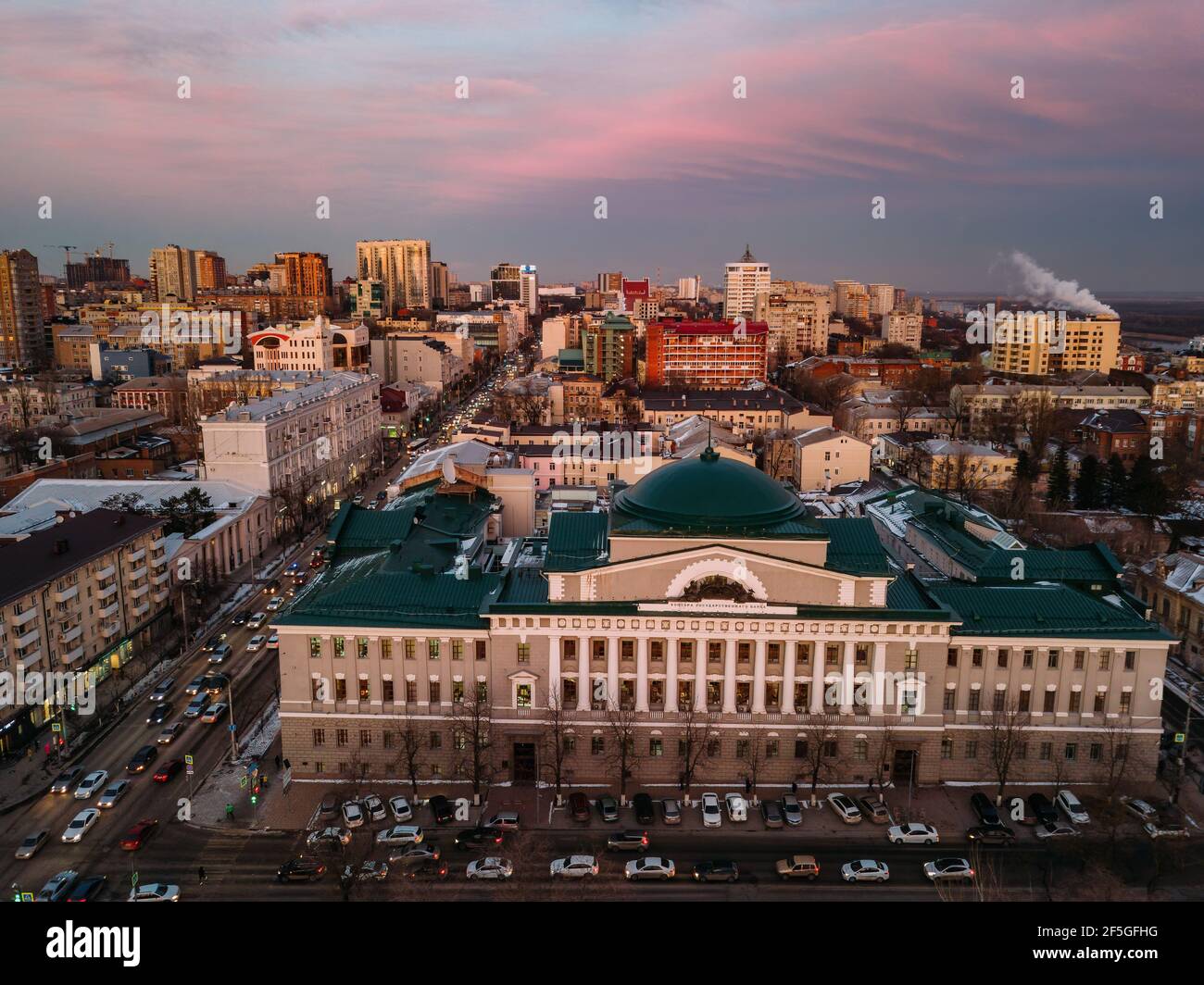 Vue aérienne du centre-ville historique de Rostov-sur-le-Don. Banque D'Images
