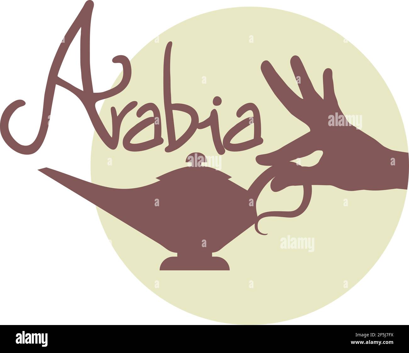 Icône Arabie Illustration de Vecteur