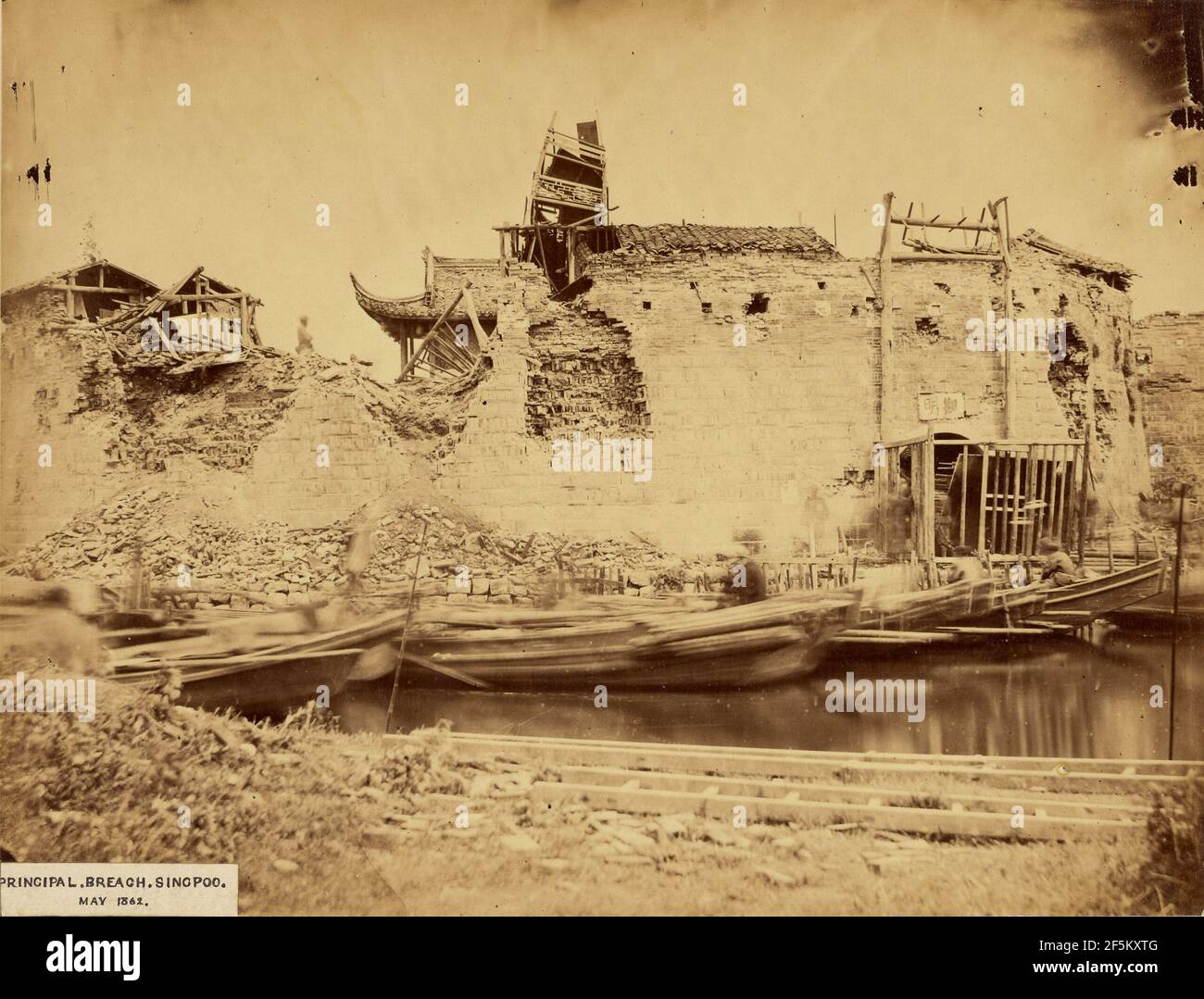 Violation principale, Singpoo. Felice Beato (anglais, né en Italie, 1832 - 1909) Banque D'Images