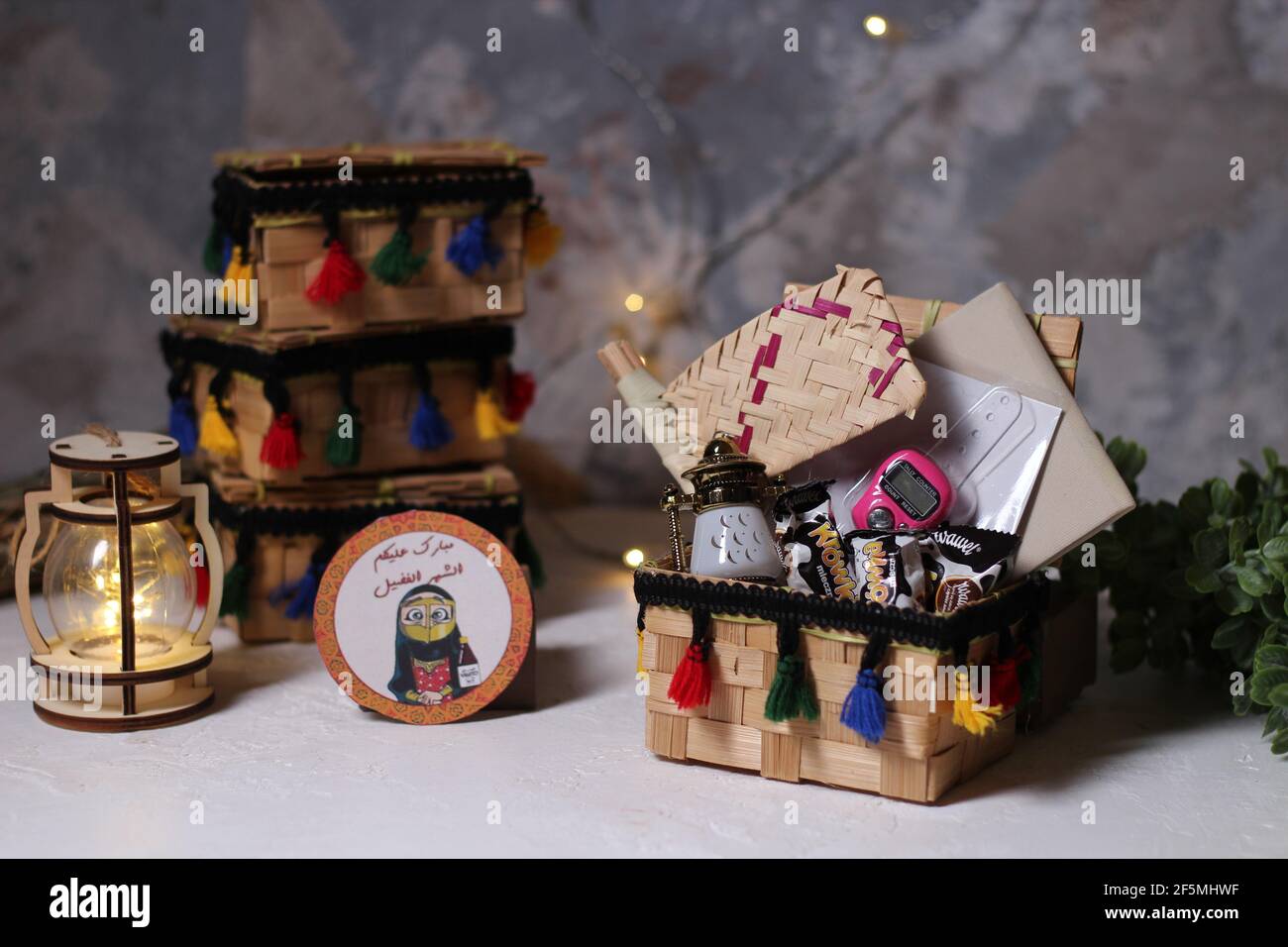 Le mois du Ramadan est le jour Saint et amour des musulmans dans le monde entier. Ils célèbrent, rendent visite à la famille, donné à la boor et font de la nourriture délicieuse. Banque D'Images