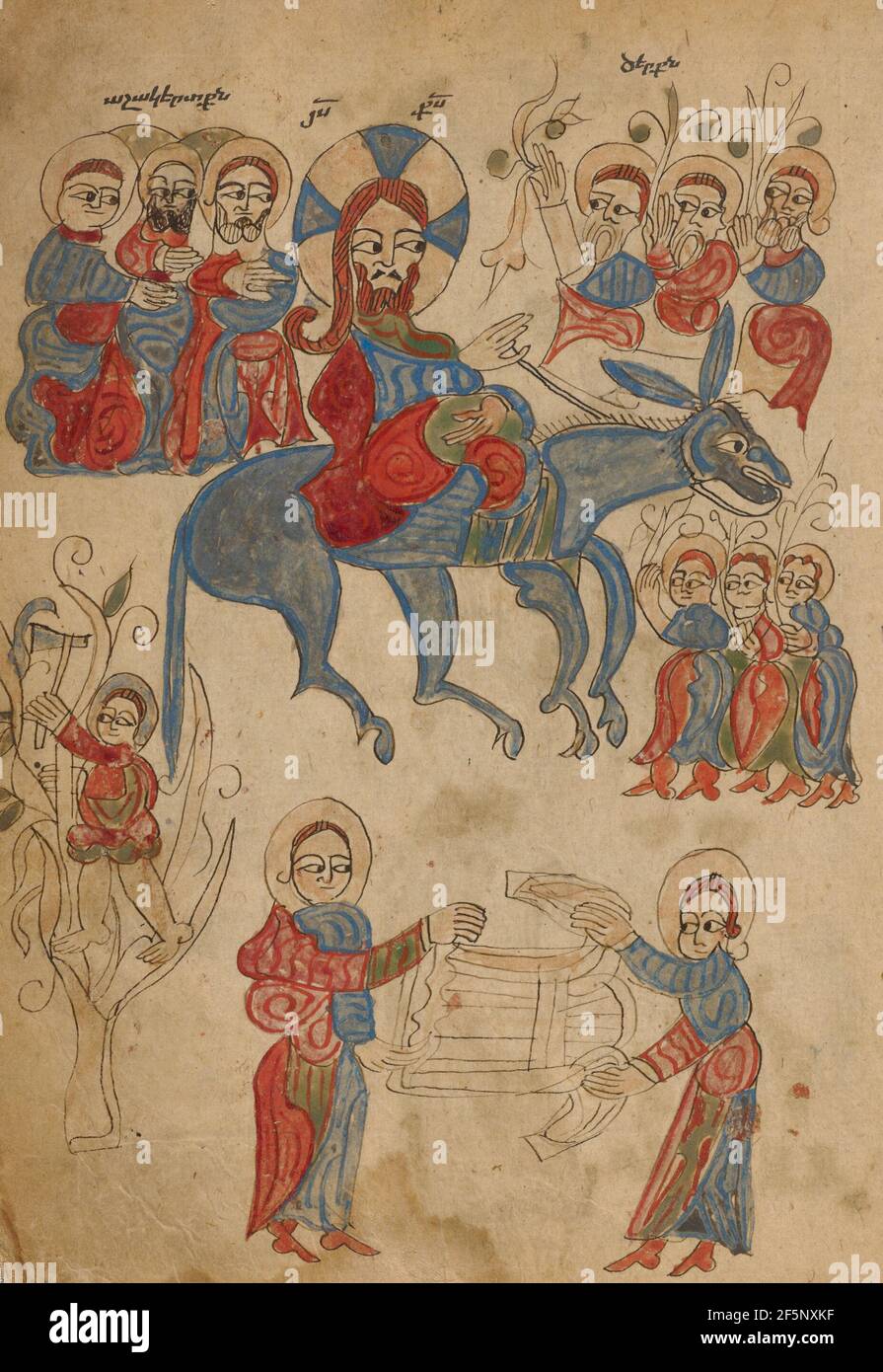 L'entrée à Jérusalem. . Banque D'Images