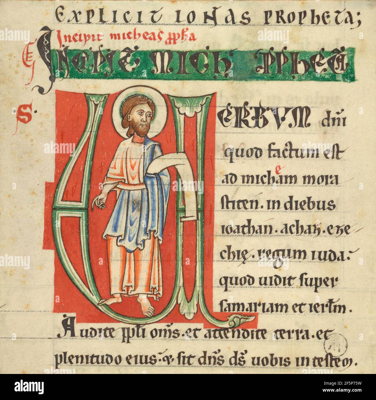 Initiale historiée d'une Bible. Inconnu Banque D'Images