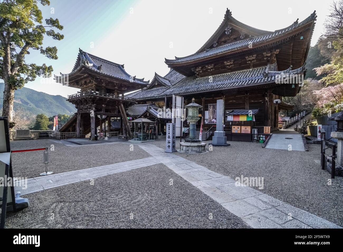 Temple Hase-dera, temple bouddhiste à Sakurai, Nara, Japon Banque D'Images