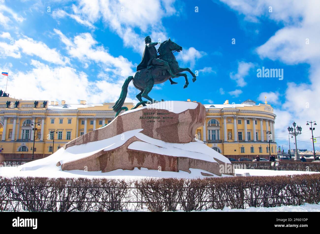 Cavalier en cuivre. Monument à Pierre le premier à Saint-Pétersbourg Banque D'Images