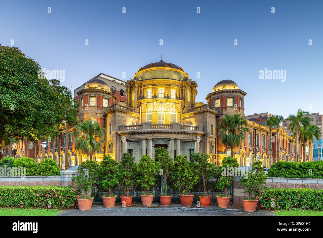 Buildinig Yuan de contrôle de Taiwan à Taipei Banque D'Images