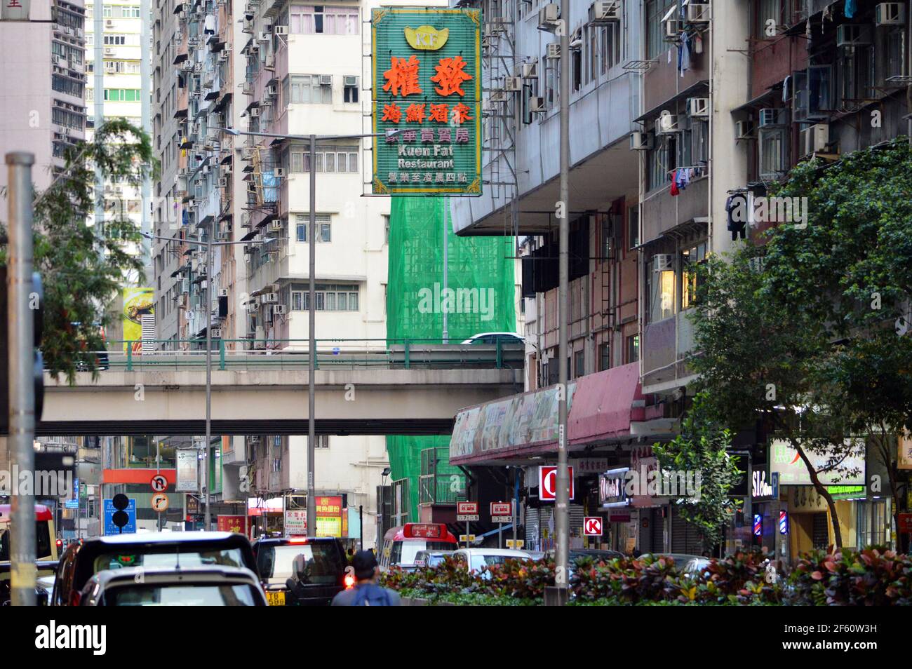 Survol de Canal Road (堅拿道天橋), vu de Lockhart Road, WAN Chai, Hong Kong Banque D'Images