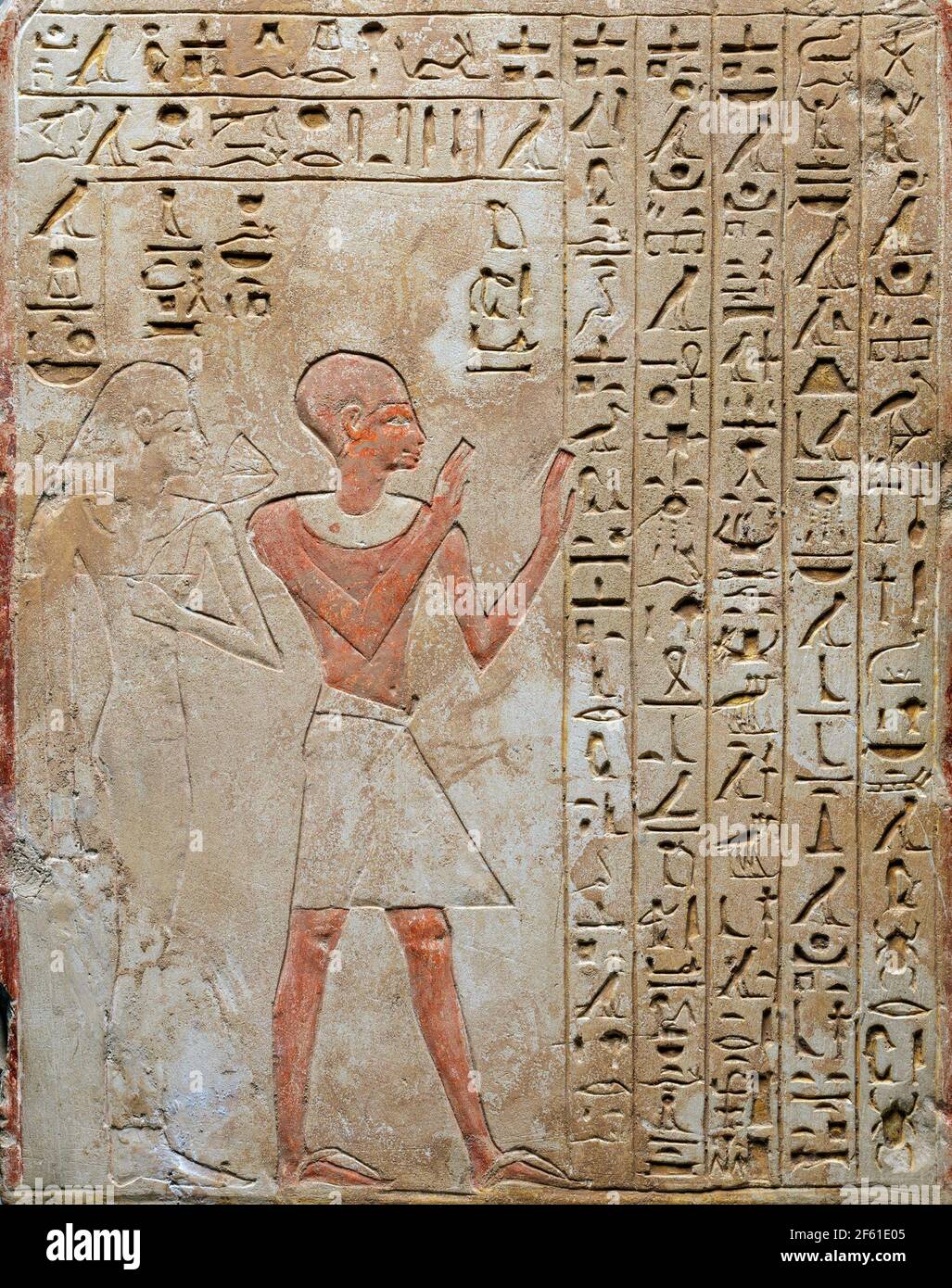 Stela d'Ameny et sa femme Inet-Hapy, Egyptien ancien Banque D'Images