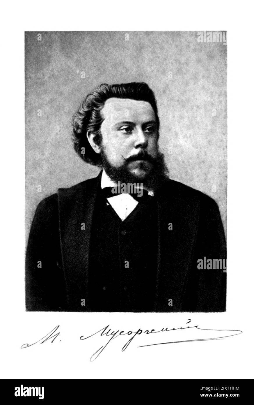 Modeste Mussorgsky, compositeur russe Banque D'Images