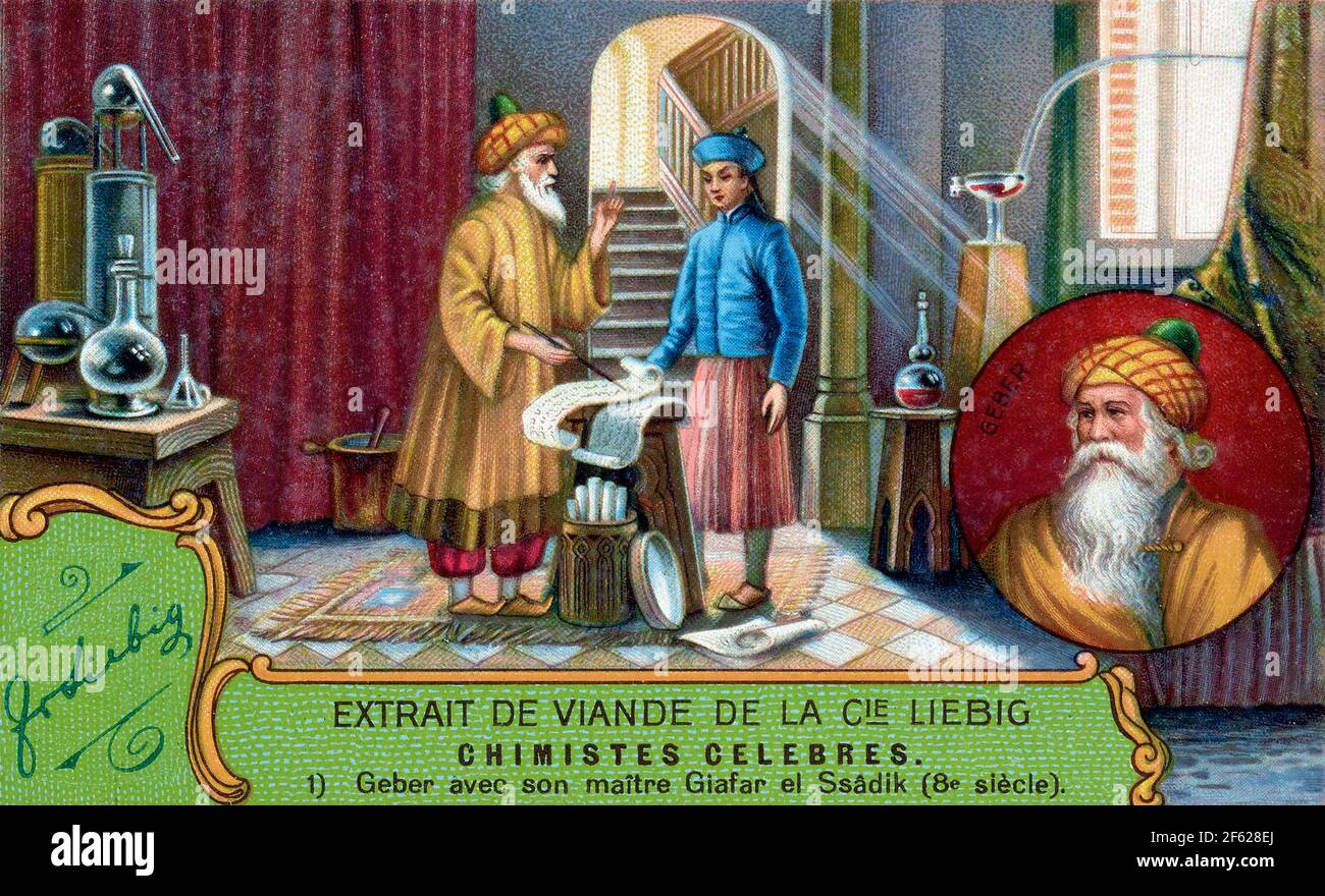Ja'far al-Sadiq et Geber, enseignant et étudiant Banque D'Images
