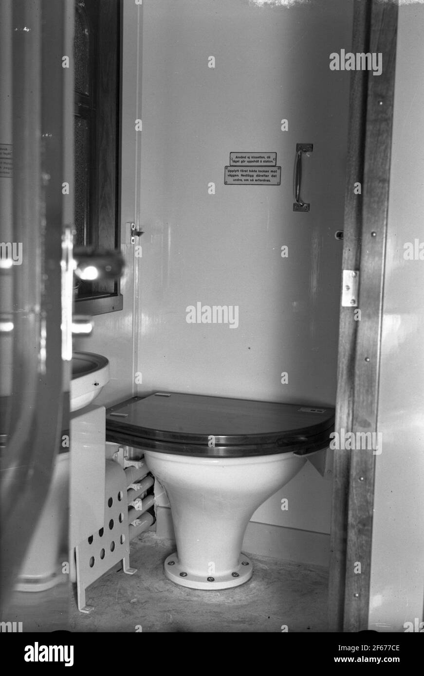 Toilettes intérieures de la familiale SRJ Co Banque D'Images