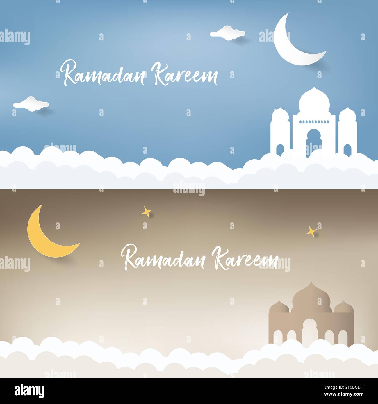 Décoration minimaliste moderne en papier ramadan Kareem carte postale et  modèle de bannière avec bâtiment de mosquée, lanterne et fenêtre arabe /  patte de porte Image Vectorielle Stock - Alamy