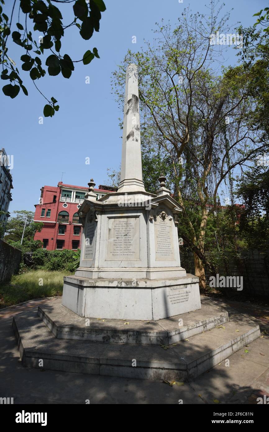 Monument du trou noir de Calcutta. St. John's Churchyard, Kolkata. Inde. Banque D'Images