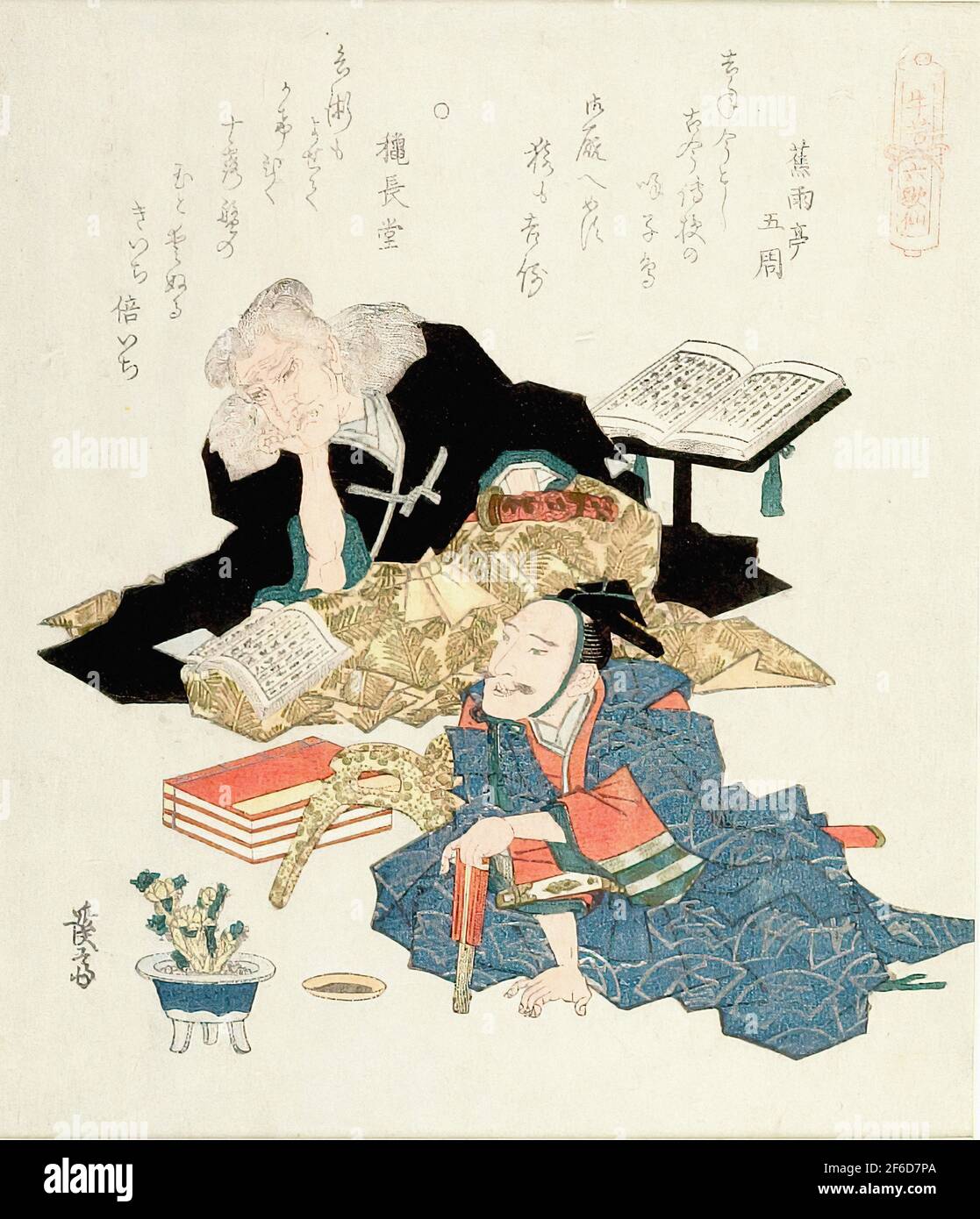 Keisai Eisen (渓斎英泉, 1790 - 1848) - deux six poètes immortels Banque D'Images