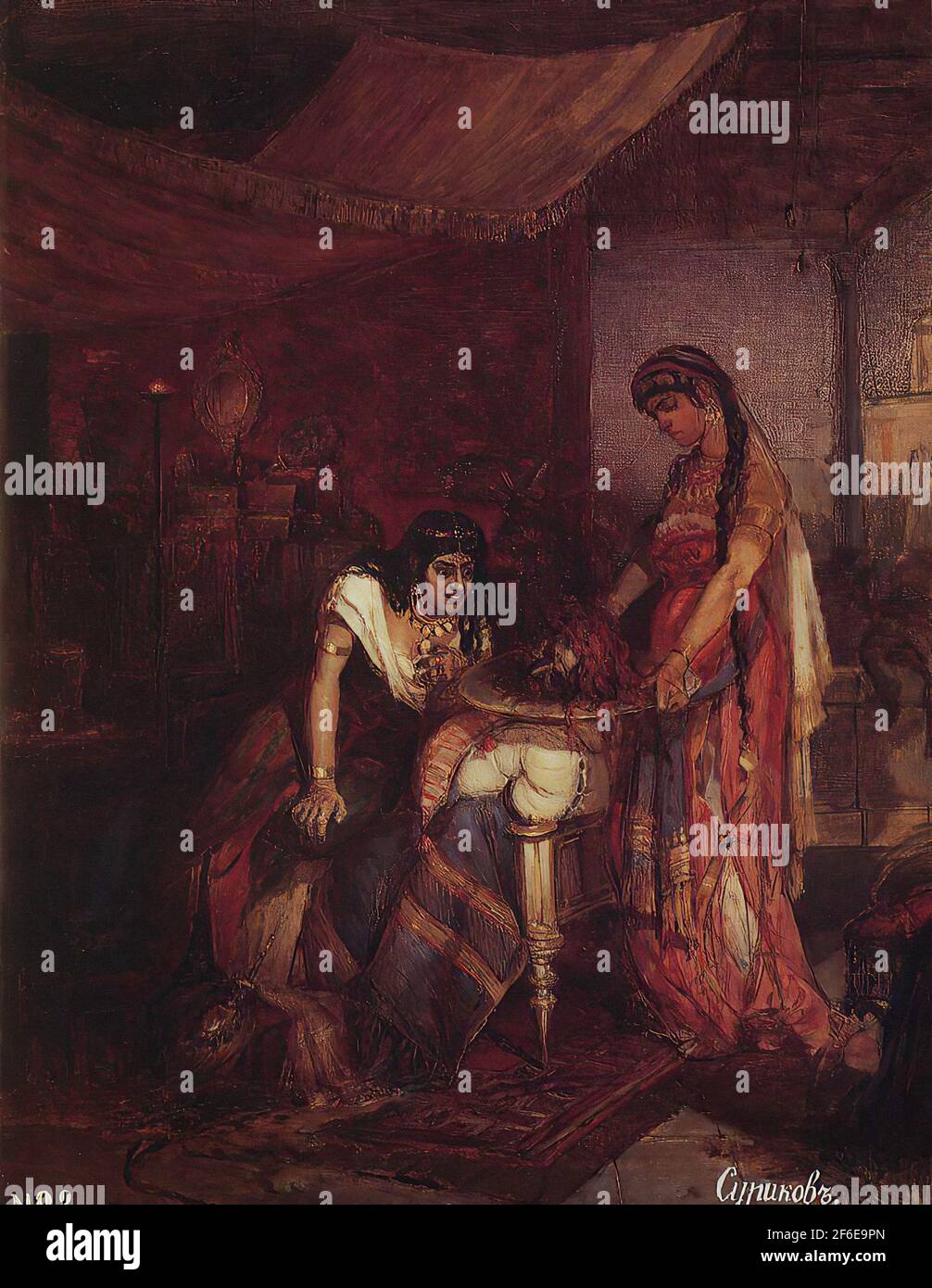 Vasily Surikov - Salome apporte la tête Saint-Jean-Baptiste Mère Herodias 1872 Banque D'Images