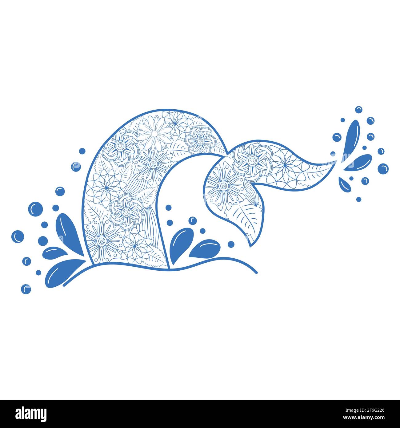 Belle sirène en style zentangle, queue de sirène à motifs, livre de coloriage anti stress pour adultes Illustration de Vecteur