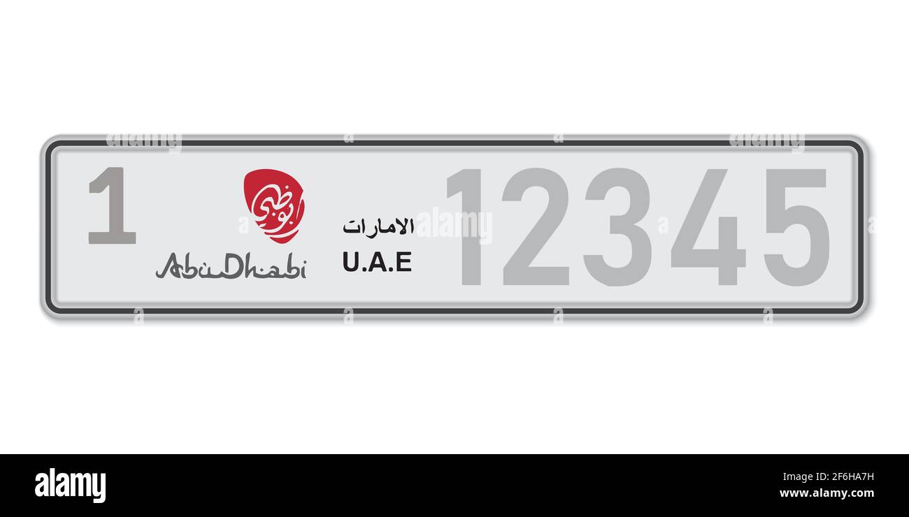 Plaque d'immatriculation du véhicule Abu Dhabi. Permis d'immatriculation du  véhicule des Émirats arabes Unis. Avec inscription Emirates et Abu Dhabi en  arabe. Norme européenne Image Vectorielle Stock - Alamy