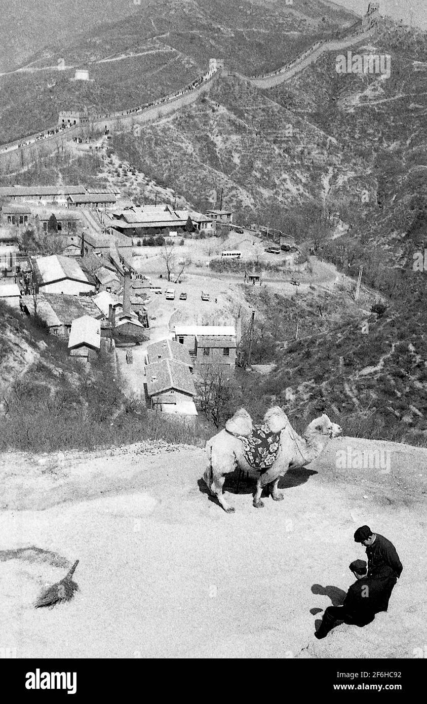 Touristes à la Grande Muraille de Chine 1985 Banque D'Images