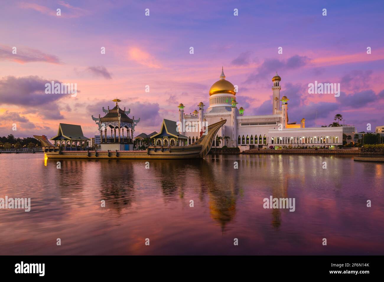Mosquée Omar Ali Saifuddien à Bandar Seri Begawan, brunéi darussalam Banque D'Images