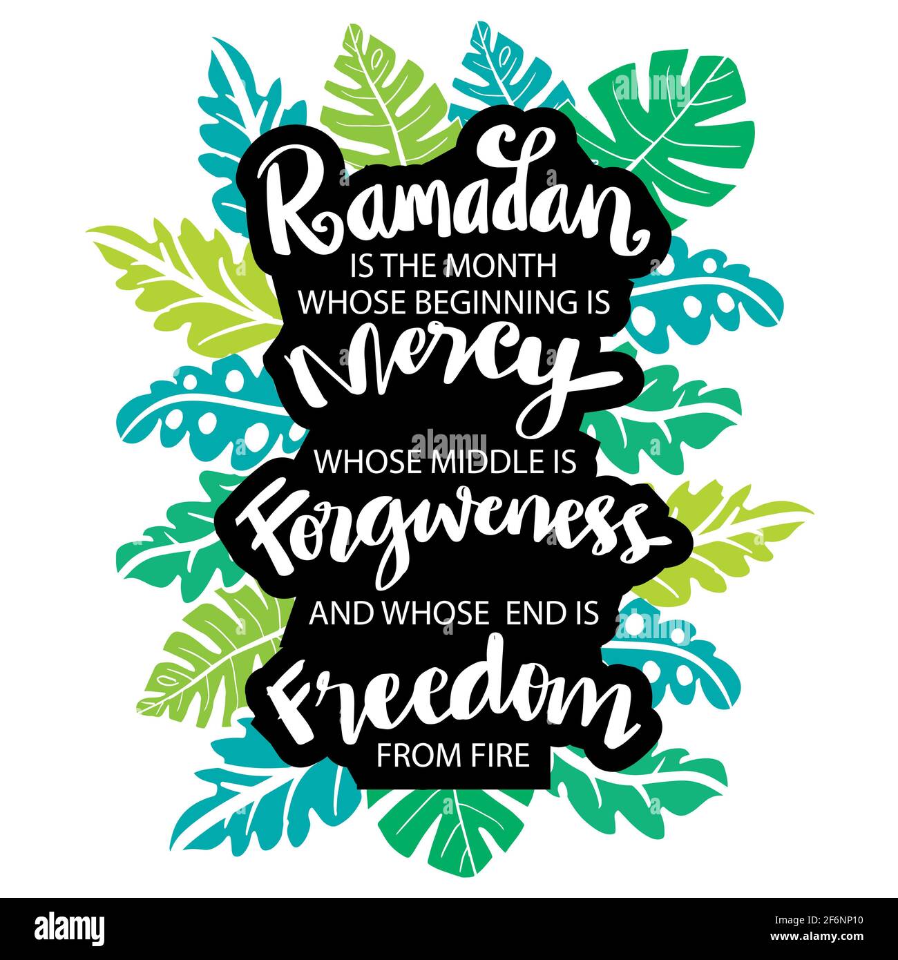 Ramadan Est Le Mois Dont Le Commencement Est La Misericorde Dont Le Milieu Est Le Pardon Et Dont La Fin Est La Liberte Du Feu Citation De Ramadan Photo Stock Alamy