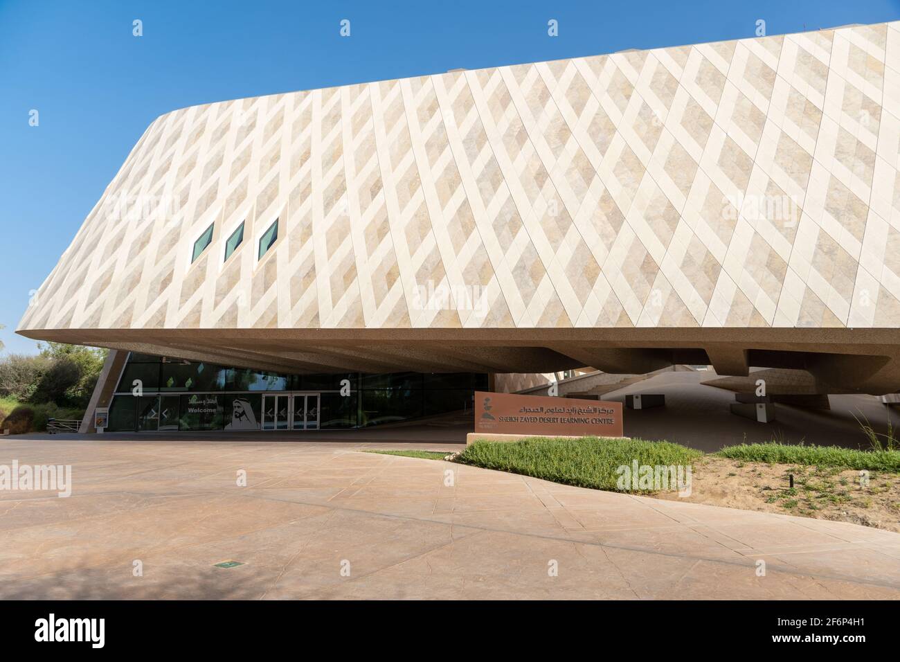 'Al Ain, Abu Dhabi, Émirats arabes Unis - 27 mars 2021 : le zoo Al Ain Centre Sheikh Zayed pour l'éducation et la recherche l'architecture moderne' Banque D'Images