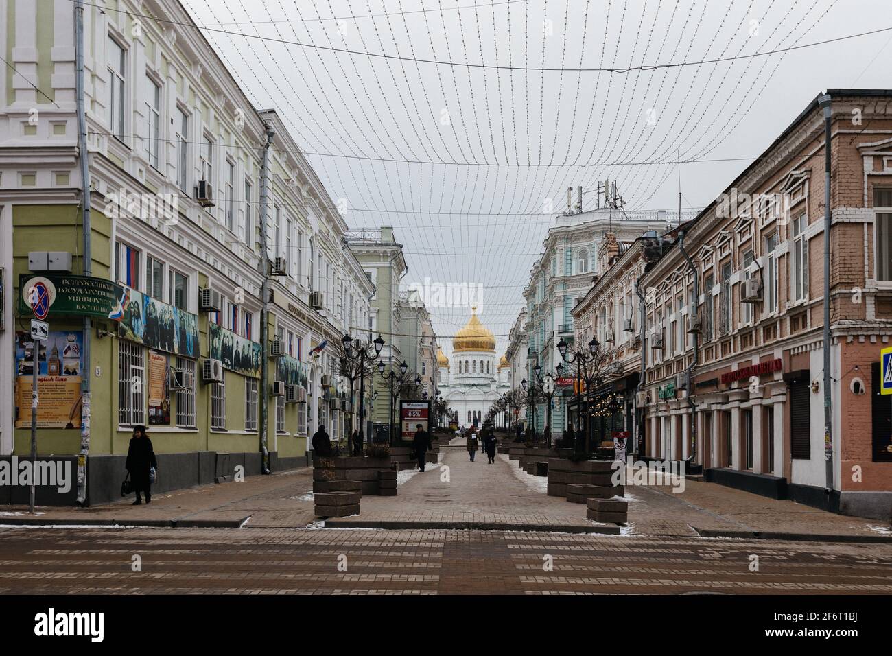 Quartier central de Rostov-sur-Don. Belle architecture de bâtiments historiques, Rostov-sur-le-Don, Russie - Fév, 15, 2021. Banque D'Images