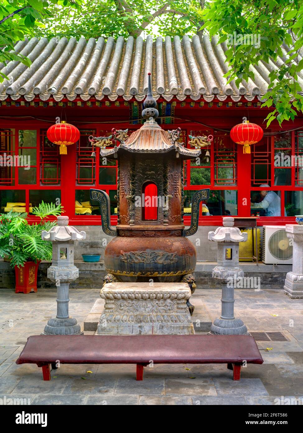 Temple de guanghua Banque de photographies et d’images à haute
