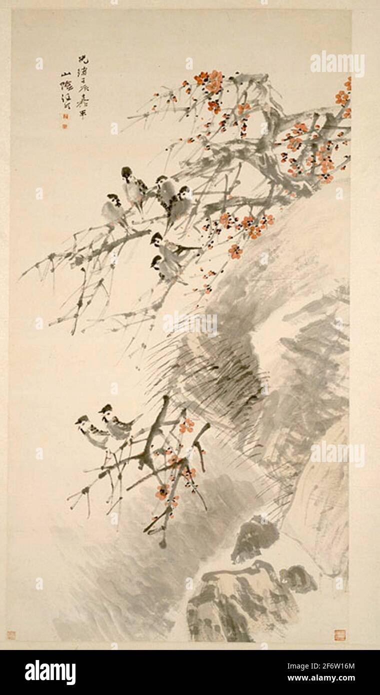 Auteur: REN Yi. Oiseaux sur prune rouge - dynastie Qing (1644'1911), 1892 - Ren Yi [Ren Bonian] Chinois, 1840-1895. Rouleau suspendu ; encre et couleurs sur papier. Banque D'Images