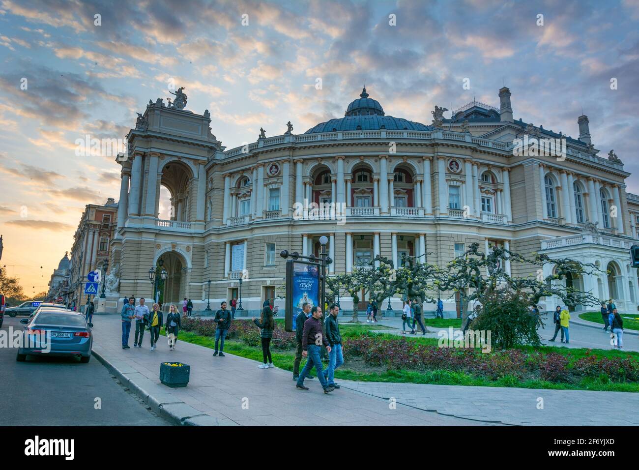 ODESSA, UKRAINE - 28 avril 2019 : Opéra et théâtre de ballet d'Odessa Banque D'Images