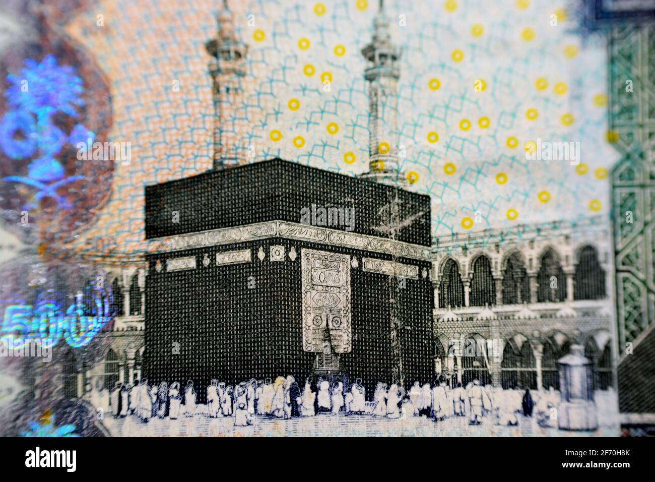 Kaaba et Al-masjid Al-haram à la Mecque photo du côté de l'observation de 500 billets de banque de riyals saoudiens, gros plan avec une attention sélective de 500 fonds de riyals saoudiens Banque D'Images