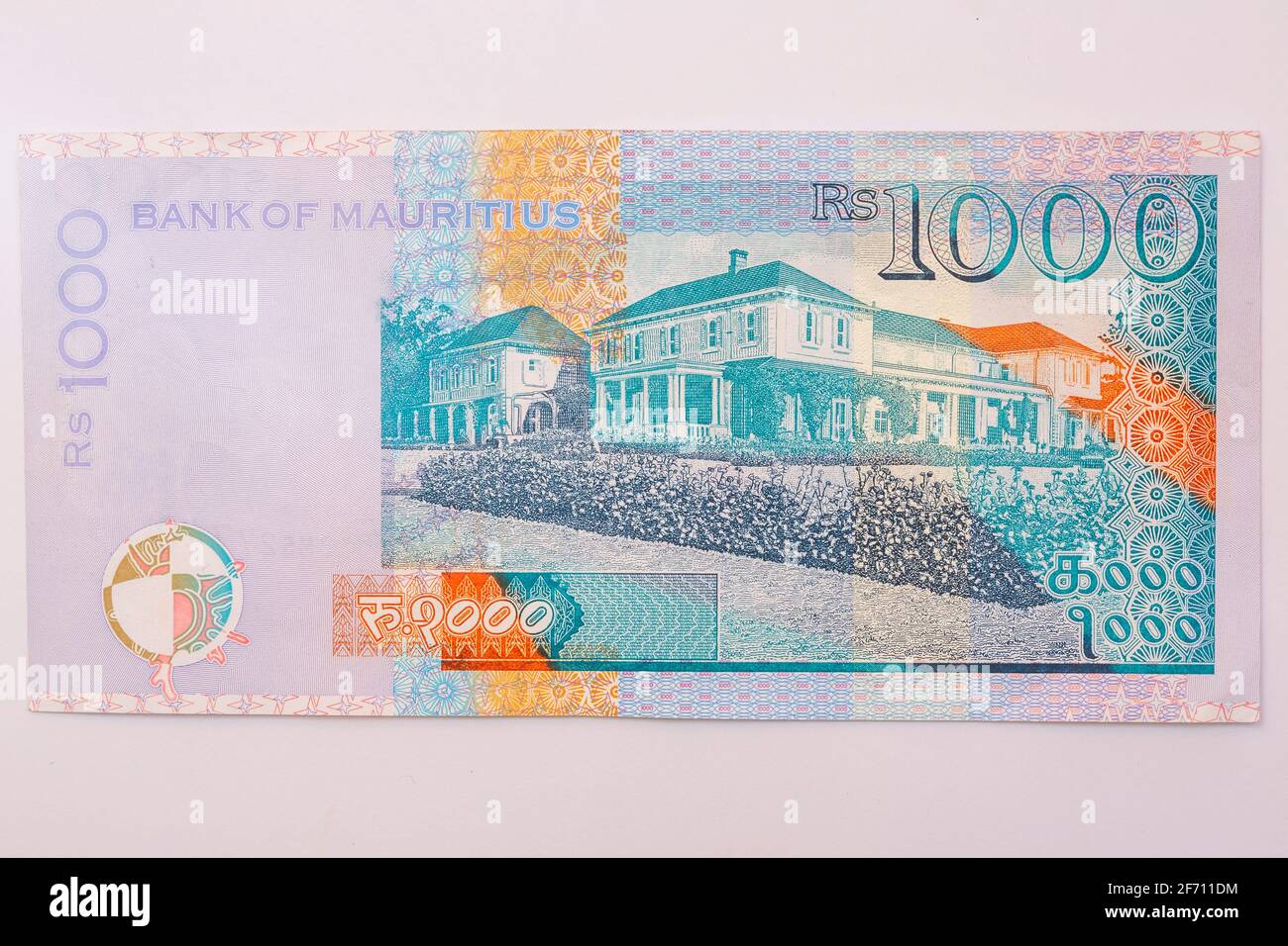 Verso côté mauricien 1000 roupies note Banque D'Images