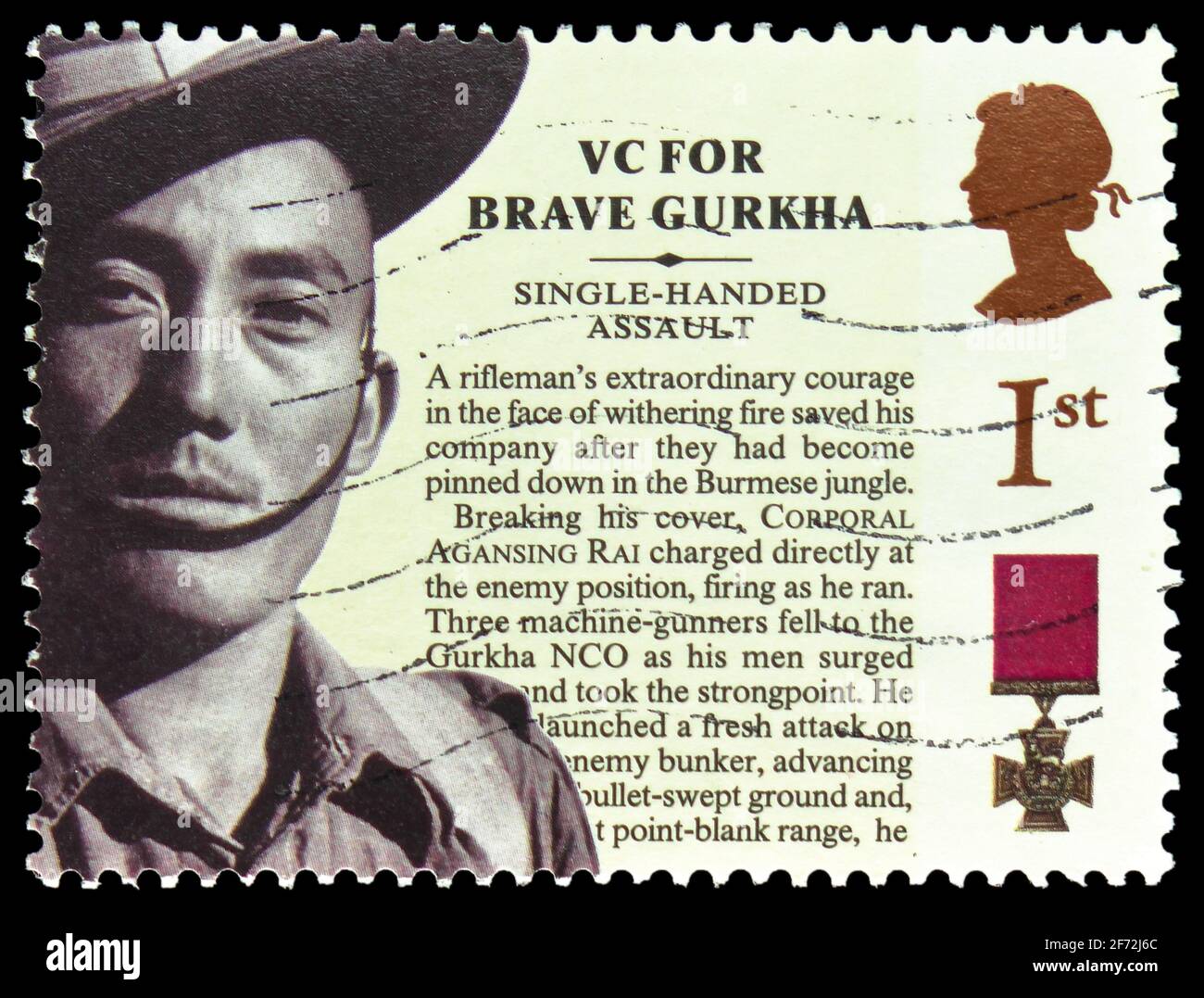 MOSCOU, RUSSIE - 22 DÉCEMBRE 2020 : le timbre-poste imprimé au Royaume-Uni montre le caporal Agansing Rai, 150e anniversaire de la série de la Croix de Victoria Banque D'Images