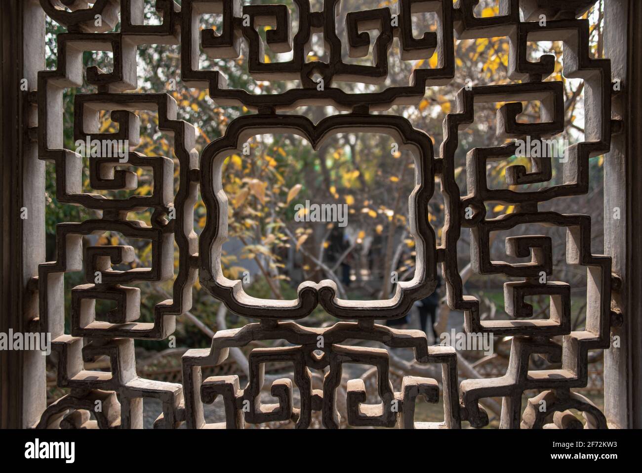 Jardin classique de l'image à Suzhou,Jiangsu,China.il est significatif ou émotionnel par l'architecture conçue.; Banque D'Images