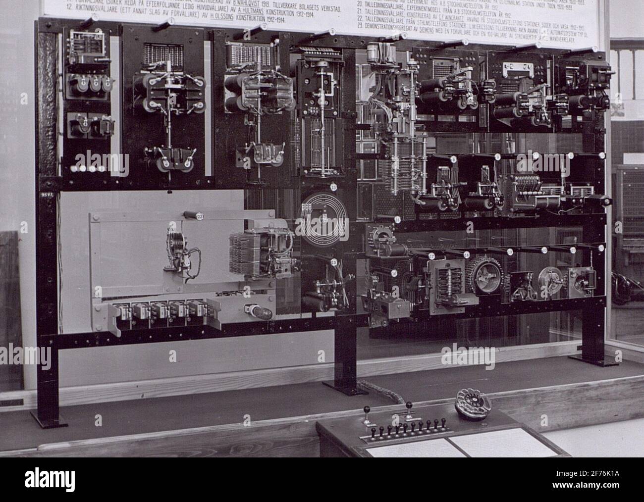 25ème anniversaire du Telemuseum 1962. Le moniteur de sélection. Banque D'Images