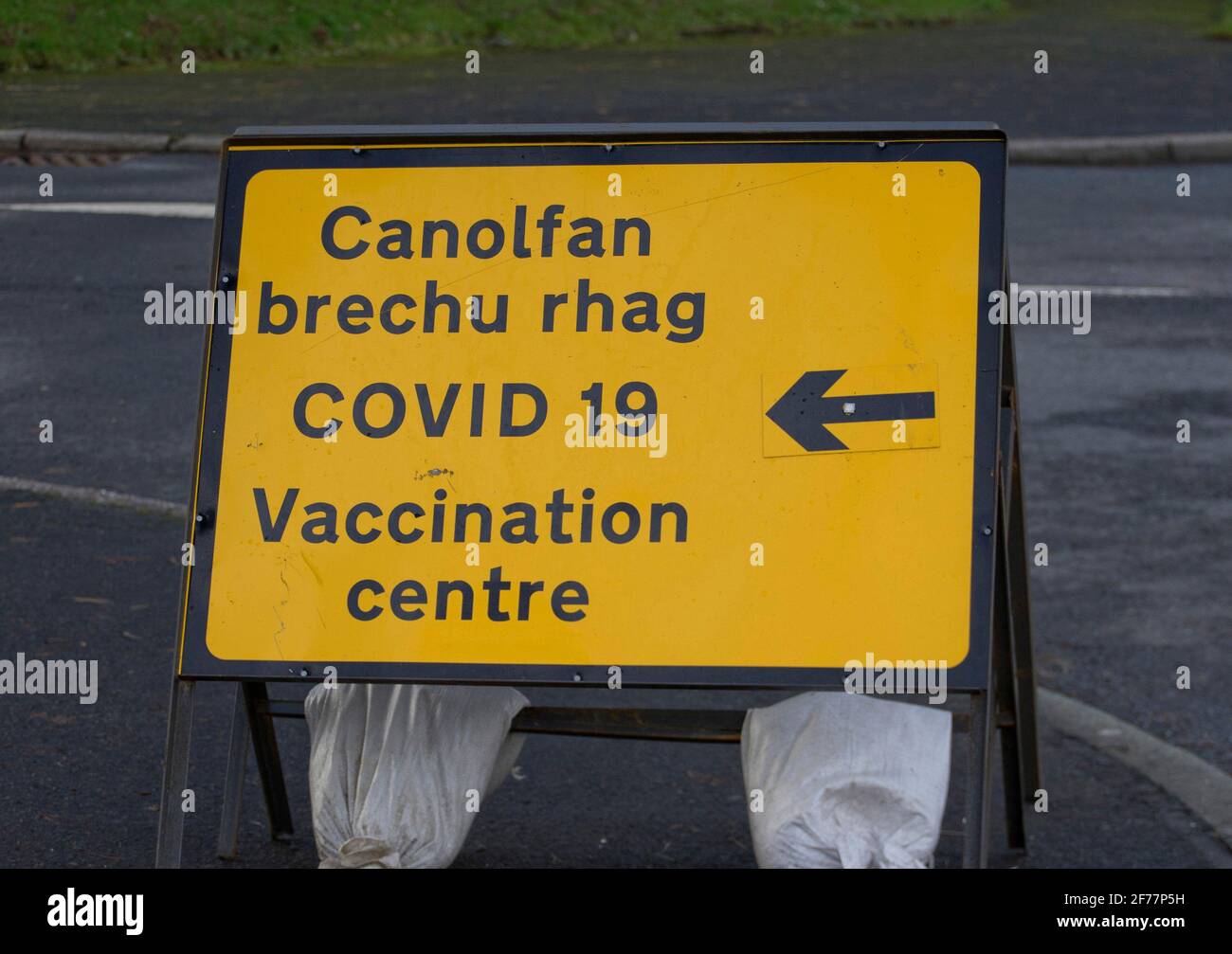 Centre de tests et de vaccination Covid-19 sur le campus de l'Université Aberystwyth, Ceredigion, pays de Galles, Royaume-Uni. Banque D'Images