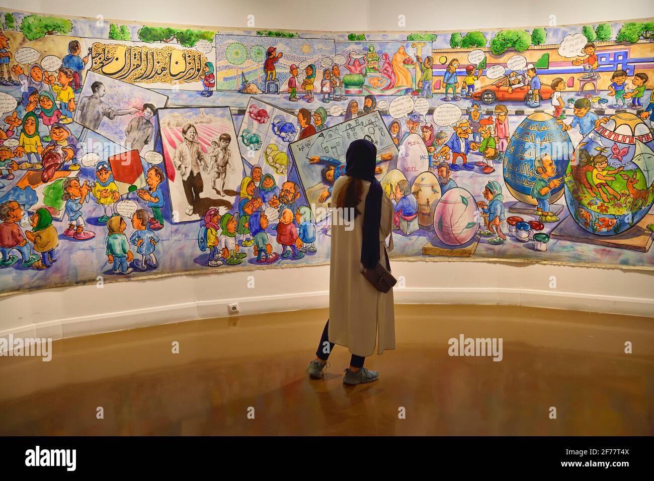 Iran, Téhéran, Maison des artistes iraniens, exposition de l'artiste iranien Ahmad Banque D'Images