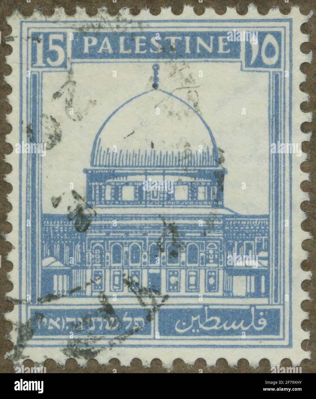 Timbre de l'Association philatéliste de Gösta Bodman, commencé en 1950.le timbre de Palestine, 1927. Motions de l'Omarmoskén. Banque D'Images