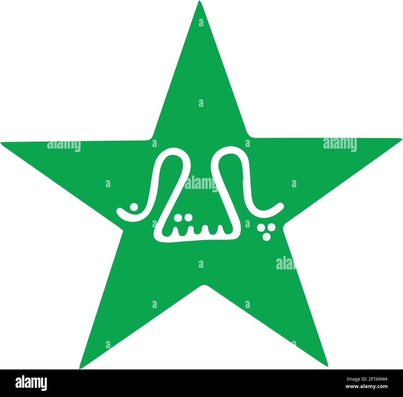 Symbole du panneau de cricket du Pakistan, vecteur d'icône Illustration de Vecteur
