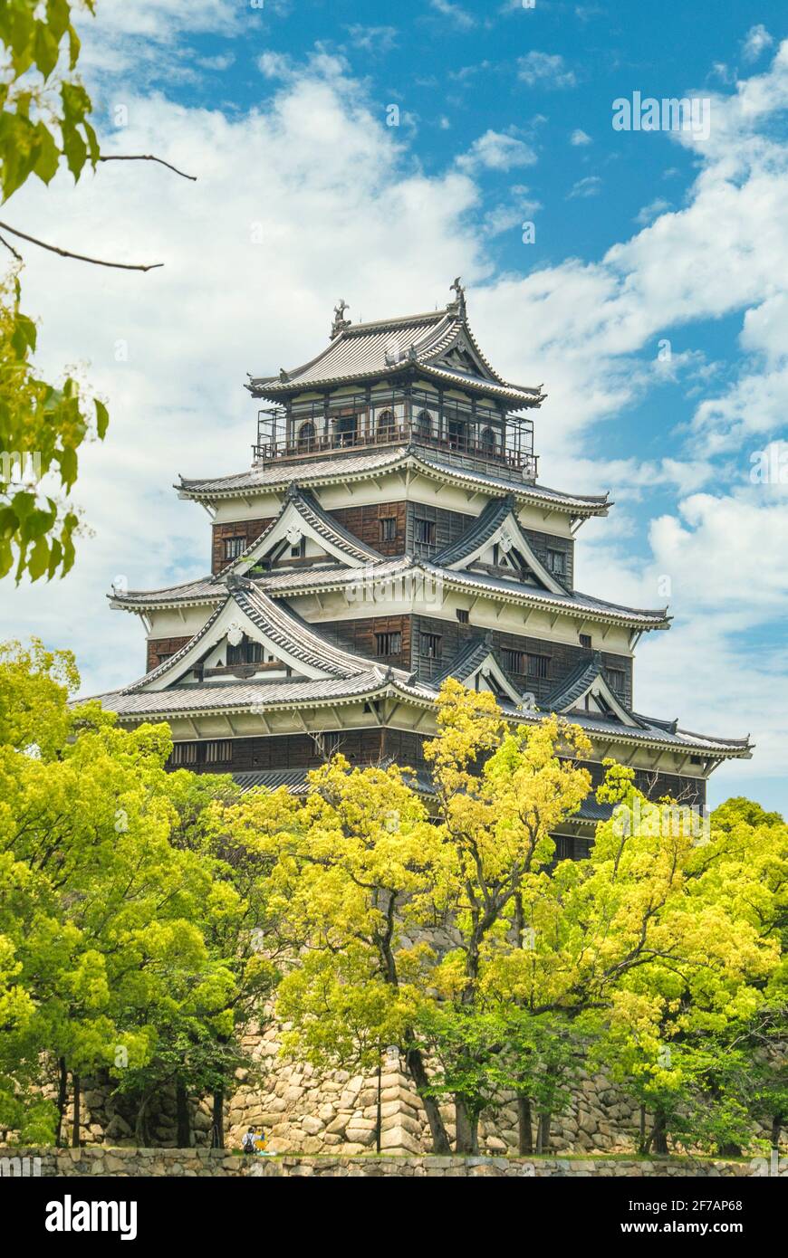 Château d'Hiroshima, Hiroshima, Japon Banque D'Images