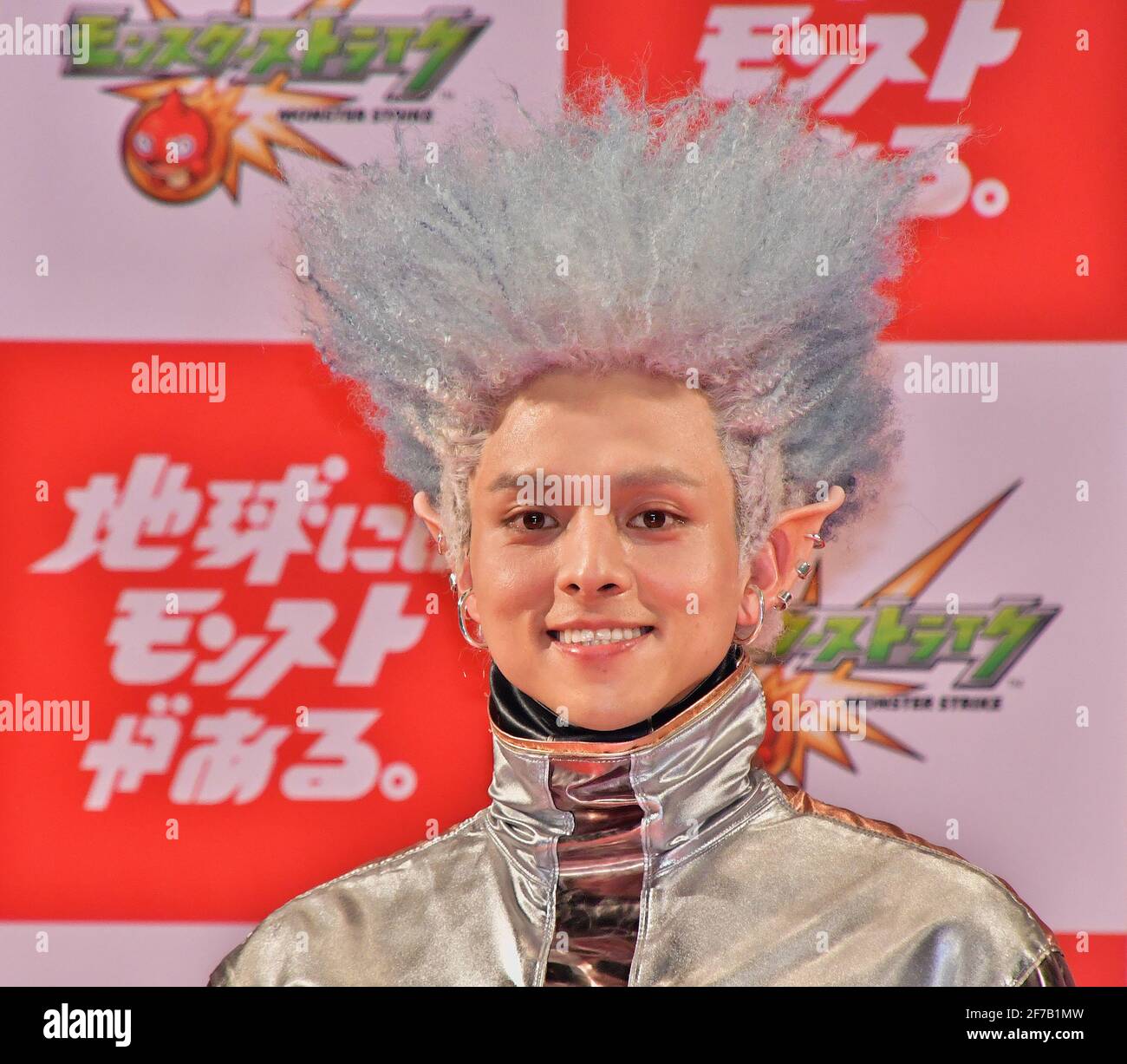 L'acteur Shinnosuke Mitsushima participe à l'événement promotionnel du jeu de rôle mobile 'Monster Strike' à Tokyo, Japon, le 30 mars 2021. (Photo par AFLO) Banque D'Images