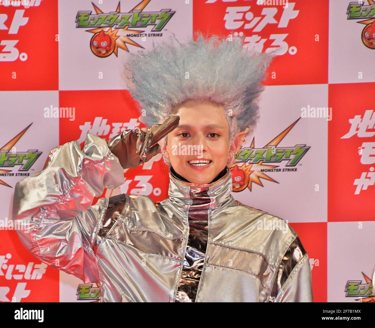 L'acteur Shinnosuke Mitsushima participe à l'événement promotionnel du jeu de rôle mobile 'Monster Strike' à Tokyo, Japon, le 30 mars 2021. (Photo par AFLO) Banque D'Images