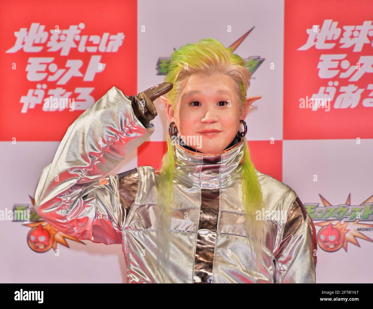L'acteur Yuma Yamoto participe à l'événement promotionnel du jeu de rôle mobile « Monster Strike » à Tokyo, au Japon, le 30 mars 2021. (Photo par AFLO) Banque D'Images