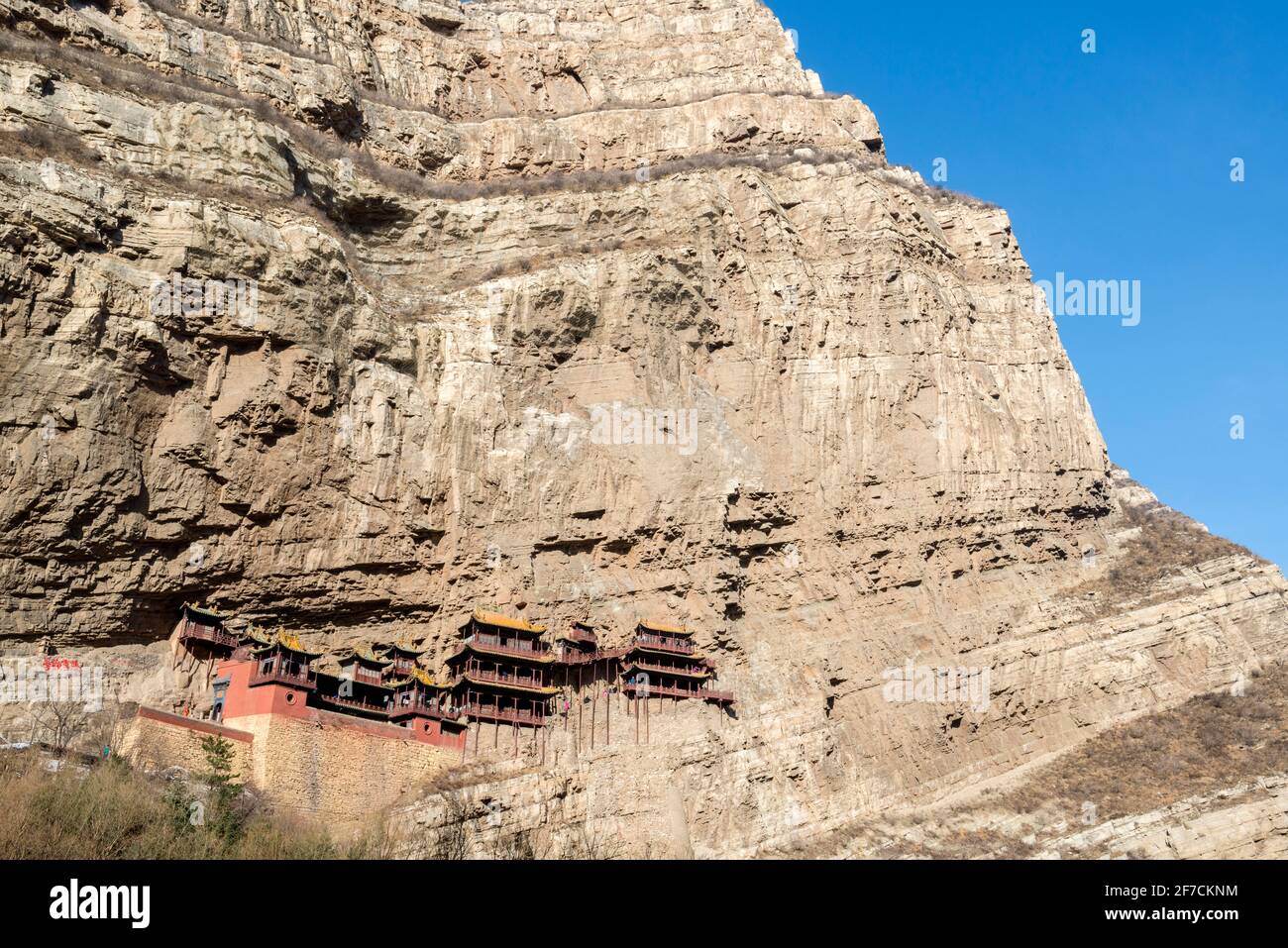 XuanKong si (temple suspendu) au pied de la montagne Hengshan dans la province du Shanxi, à environ 300 miles au sud-ouest de Beijing, Chine. Banque D'Images