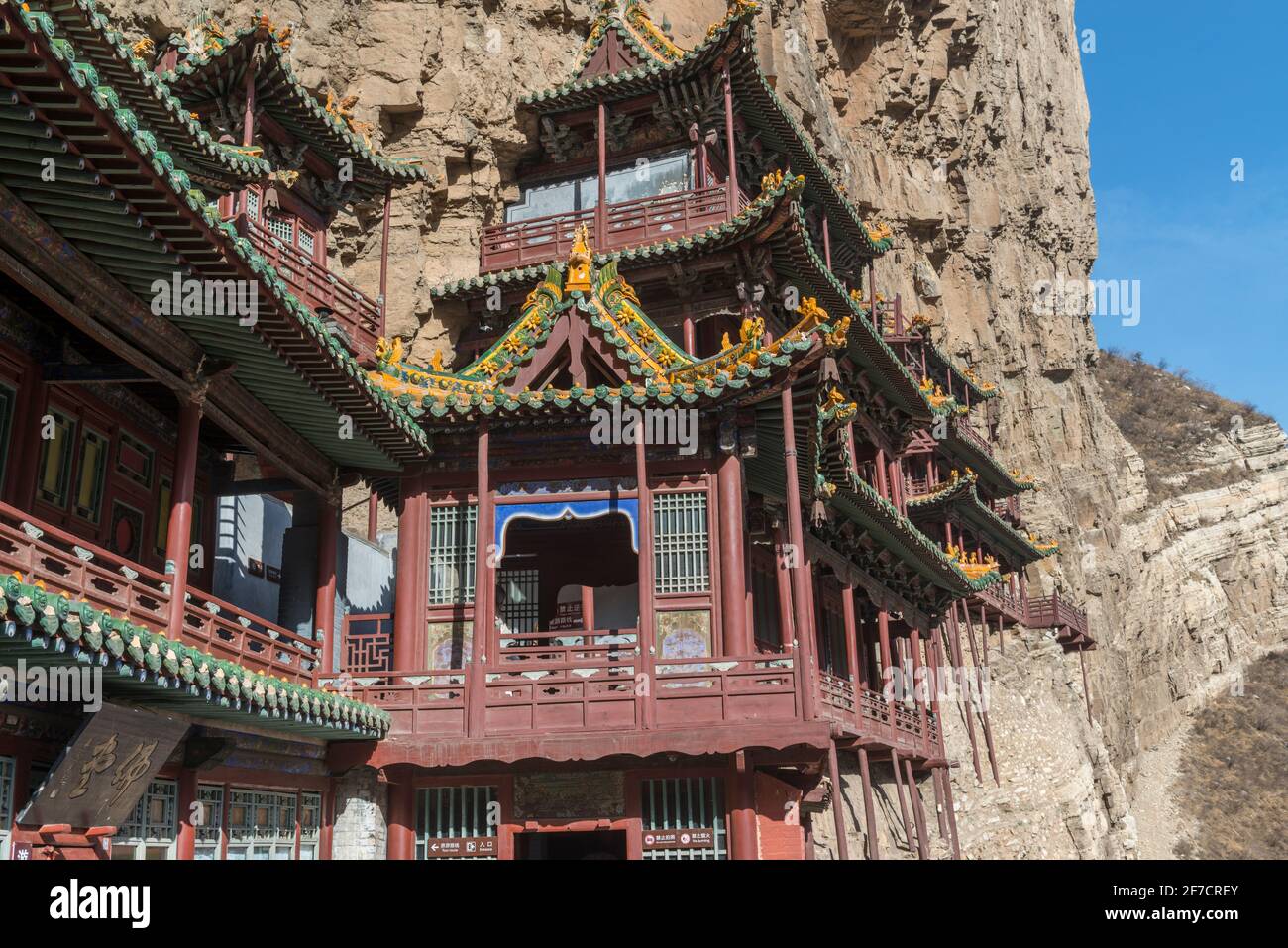 XuanKong si (temple suspendu) au pied de la montagne Hengshan dans la province du Shanxi, à environ 300 miles au sud-ouest de Beijing, Chine. Banque D'Images