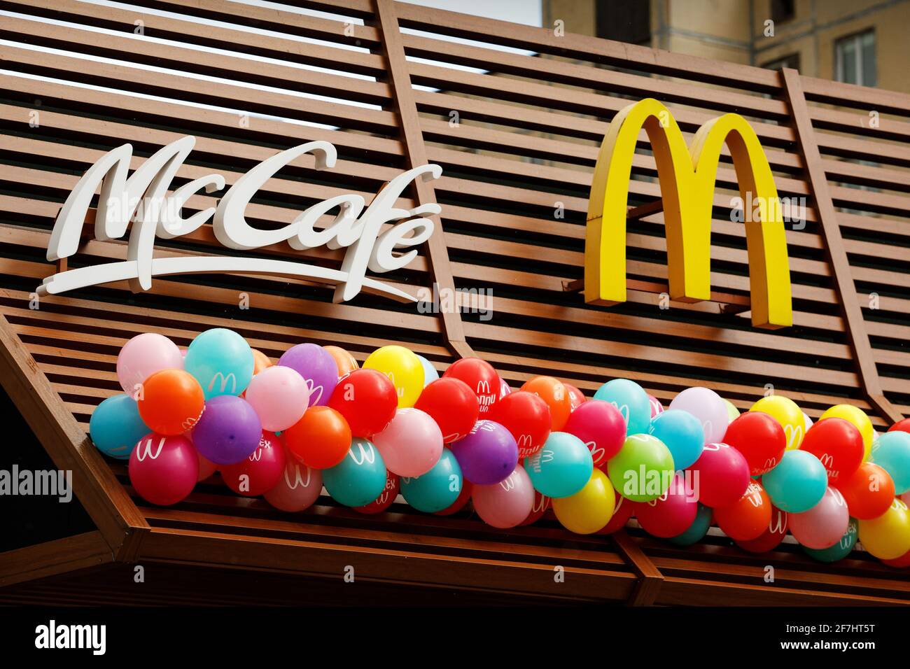 Mcdonalds ouvert le jour de noël Banque de photographies et d’images à haute résolution Alamy