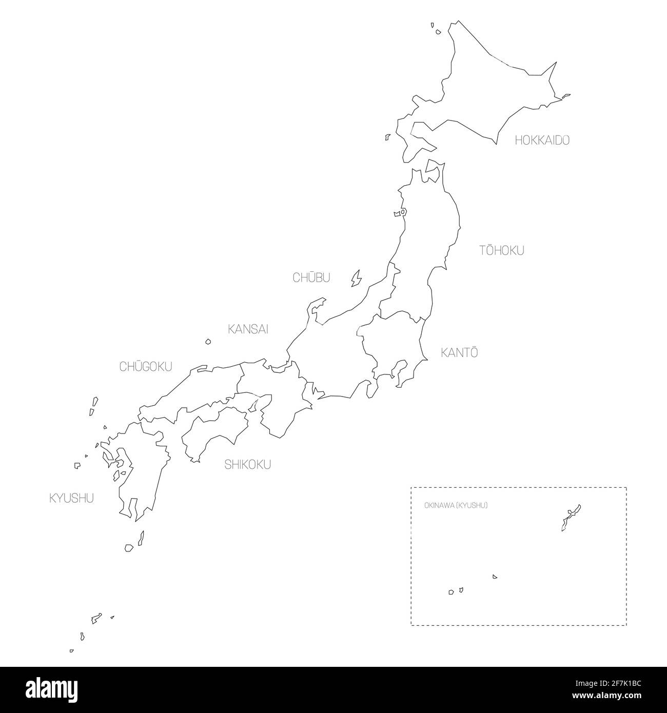 Japon - carte politique des régions Illustration de Vecteur
