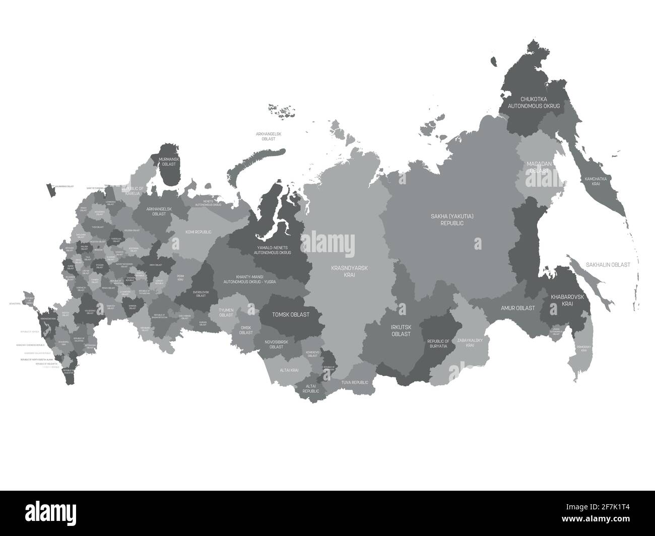 Russie - carte politique des divisions fédérales Illustration de Vecteur