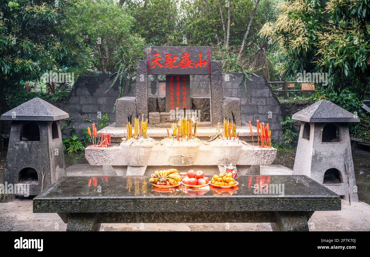 Temple pour dieu volcan au parc national de la grappe volcanique de Huoshankou Dans la Chine de Haikou Hainan Banque D'Images