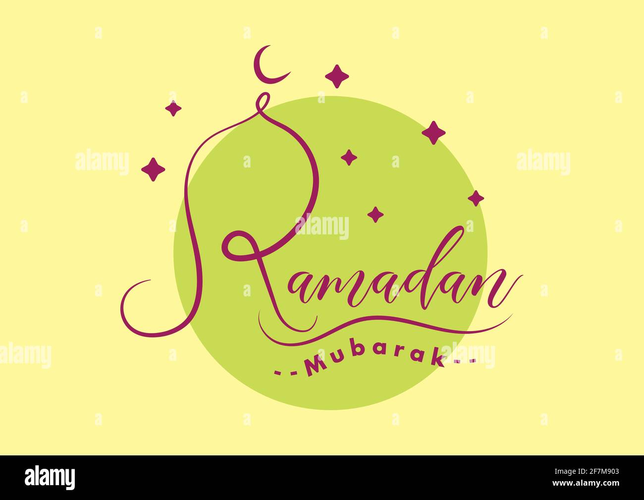 Affiche de Ramadan Moubarak, illustration vectorielle de la bannière de salutation de Ramzan Illustration de Vecteur