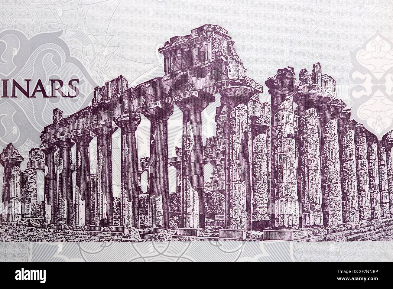Temple de Zeus en Cyrénaïque de l'argent Banque D'Images