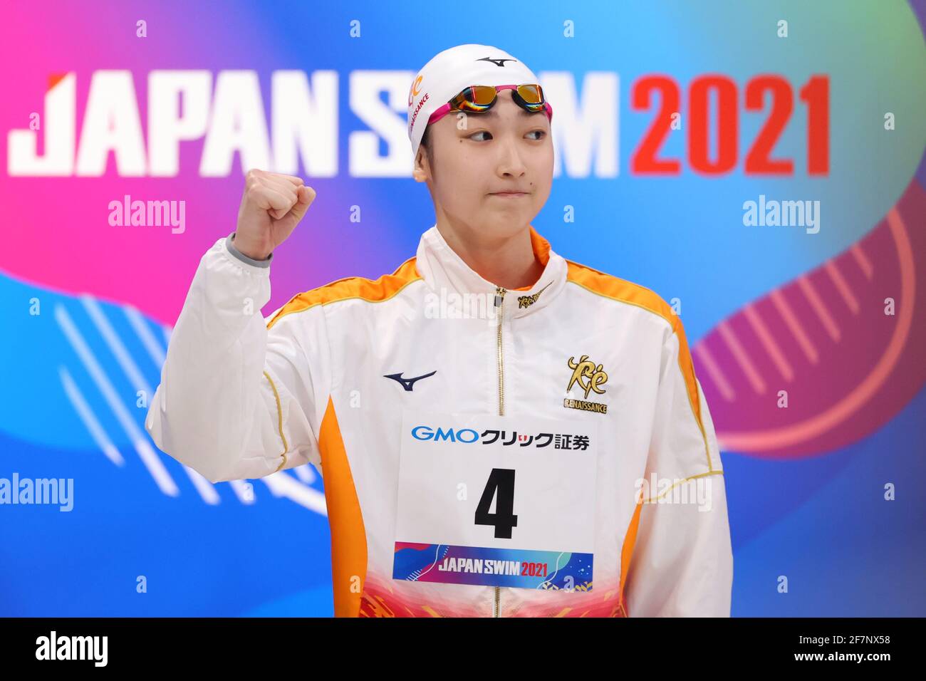 Centre aquatique de Tokyo, Tokyo, Japon. 8 avril 2021. Rikako Ikee, 8 AVRIL 2021 - natation : Championnat de natation du Japon (JAPAN SWIM 2021) finale libre de 100m féminin au Centre aquatique de Tokyo, Tokyo, Japon. Credit: YUTAKA/AFLO SPORT/Alay Live News Banque D'Images